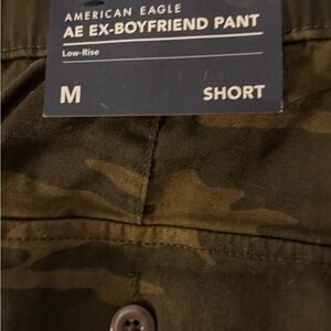 American Eagle Outfitters Camouflage Wide Leg Pants